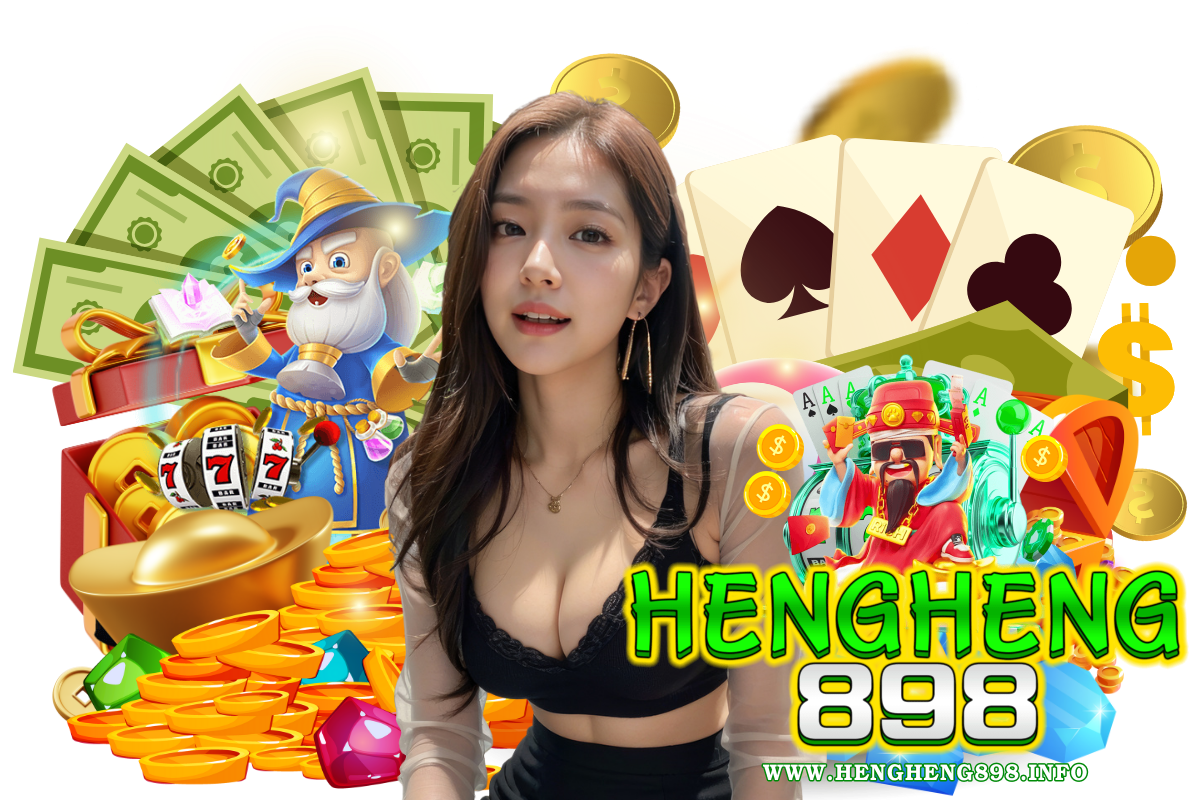 hengheng898 สล็อต