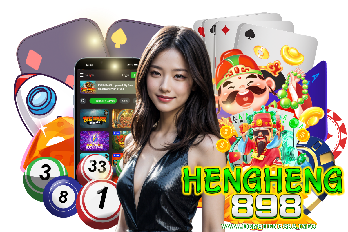 hengheng898